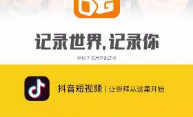 以小博大,逆袭乐圣,探讨如何以弱胜强 以小博大,逆袭乐圣,探讨如何以弱胜强