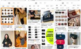 跨境电商比赛，***全球电商新时代的竞争与创新