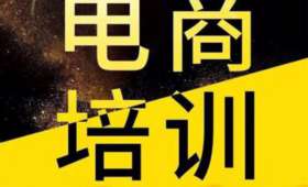 闲鱼赚钱技巧大揭秘，如何利用闲鱼平台轻松实现盈利？