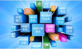 就业创业平台,助力青年实现梦想的桥梁 就业创业平台,助力青年实现梦想的桥梁