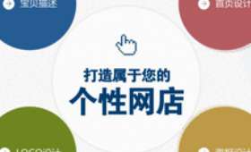 大学生寒假如何通过兼职赚钱？