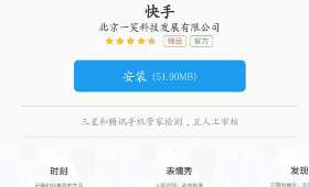 无本钱创业的22种创新方法 无本钱创业的22种创新方法